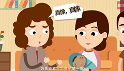 阿坝权威隐私亲子鉴定机构去哪找（中鉴中正不错）