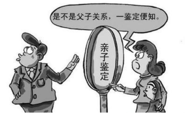 阿坝隐私亲子鉴定机构地址和电话,阿坝正规匿名亲子鉴定中心在哪里有